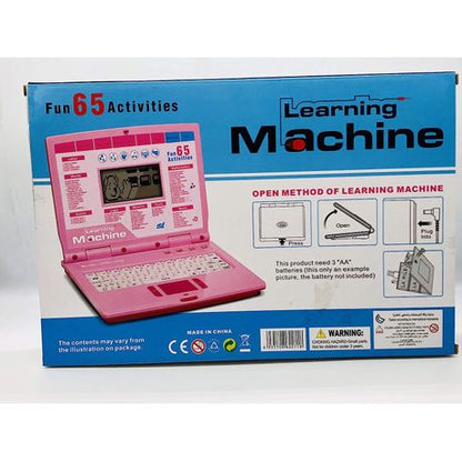 Kids Educational Laptop with Mouse - Image 8