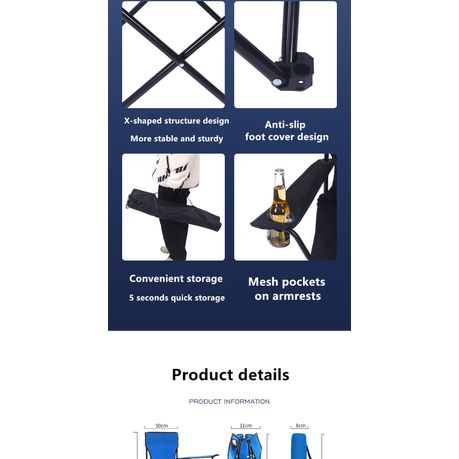 80x45x80cm Back Support Camping Chair HS-1 - Image 2